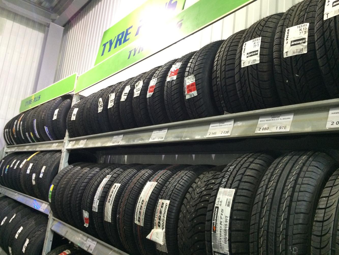 Tyre Plus Череповец. Tyre Plus Дмитров. Мобил 1 центр Тверь. Авто плюс Тверь.